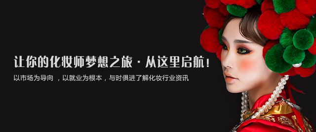 匠心课程